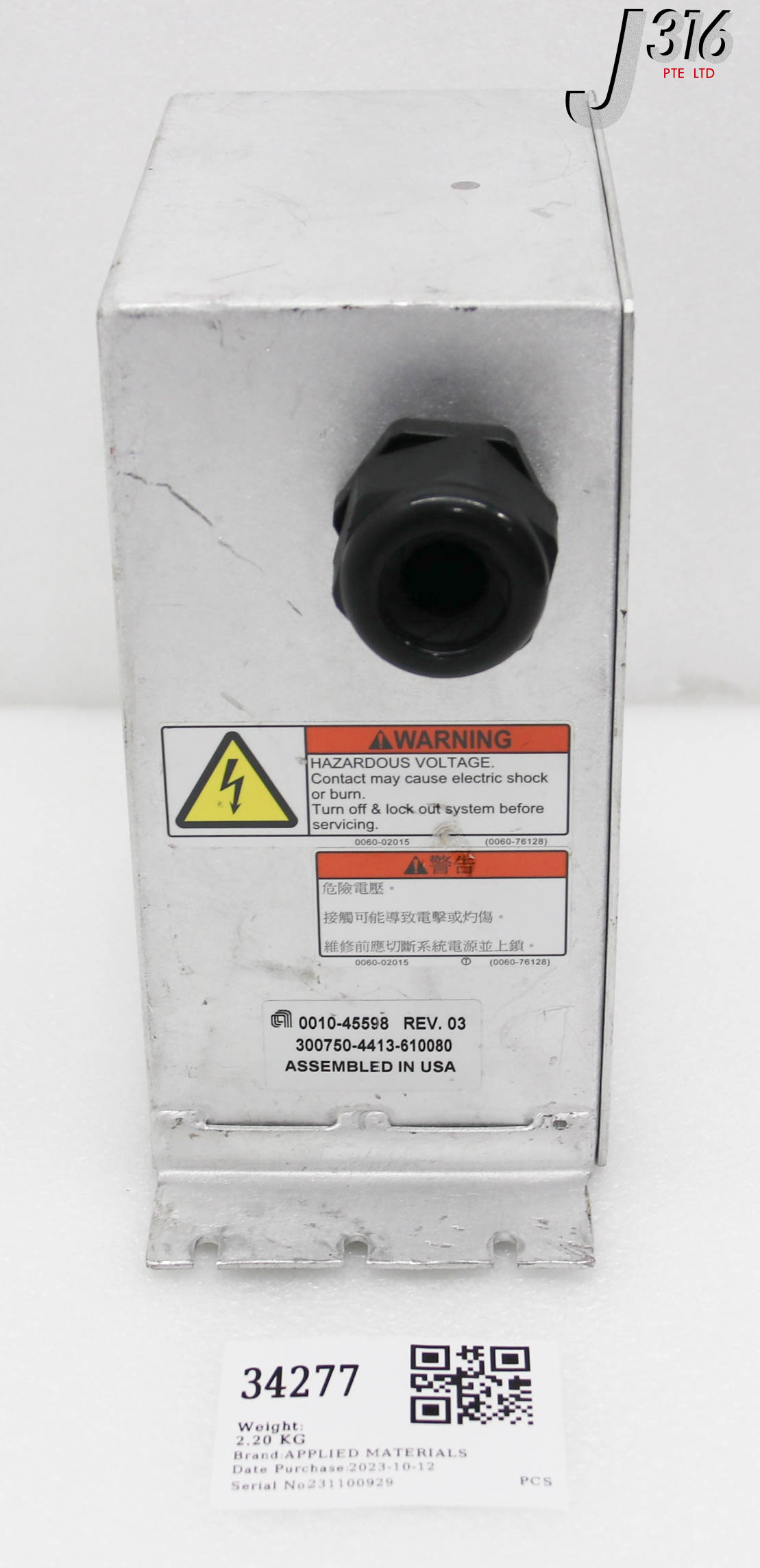 ライブ写真「12」 34277 APPLIED MATERIALS RF ASSY (PARTS) 0010-45598 | eBay